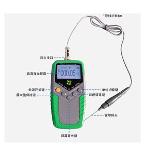 TD8620 <strong>Gauss</strong> <strong>Meter</strong> Magnet Magnetic Force Tester TM5100 Tesla <strong>Meter</strong> Magnetic Field Strength and Remanence Detector - Product Image 4