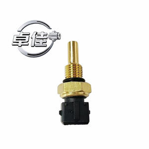 Sensor de Temperatura del Agua ZJ-18-061 para BMW Wuling Baojun 730 Conexión Rápida - Product Image 5