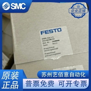 ตัวควบคุมแรงดันแบบสัดส่วน Festo รุ่น VPPX-12L-L-1-G12-0L10H-S1 สำหรับควบคุมลม - Product Image 5