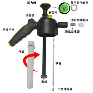 Pulverizador de Jardín de 2L, Tipo Manual a Presión de Aire, con Boquilla Giratoria para Regar Flores y Control de Plagas - Product Image 2