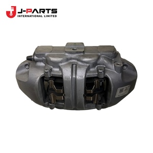 ตัวยึดประตูสไลด์รางพวงมาลัยสำหรับ Toyota Hiace LH103 1993-1998 68376-95J00 - Product Image 4