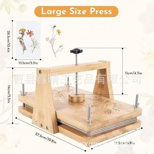 Wooden Dried <b>Flower</b> Embossing <b>Press</b> Tool With Removable Plates For Diy Craft Making - Product Image 3