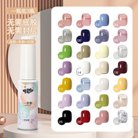 Lot de 28 Couleurs de Vernis Gel UV de Haute Qualité, Couleurs Nude Soyeuses, 10ml, Vente en Gros, Vernis Gel UV Solide