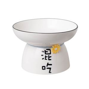 Custom Ceramic <b>Pet</b> Bowl Elevated For Cat With Creative Lettering Rounded Shape - Product Image 4