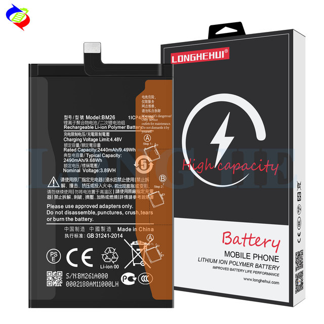 OEM New Battery BM26 BM27 for XIAOMI Mi Mix Fold 2/22061218C 2490mAh 2010mAh Brand New 0 Cycle