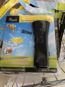 Sawlrelease Ultraschall-Hundebellkontrollgerät Abqp Haustier-Abschreckung Anti-Bell-Stopp-<span class=keywords><strong>Alarm</strong></span> Bewegungsmelder für Draußen - Product Image 5