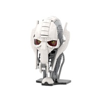 Funbuild Casque Série Briques Jouet Étoile Personnage Général Grievous Wars Modèle Blocs de Construction Jouets