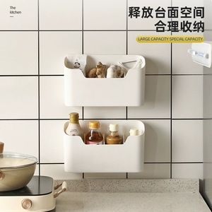 Support de rangement pour porte d'armoire de cuisine, rectangulaire, mural, facile à nettoyer, pour articles de papeterie et de soins personnels - Product Image 5