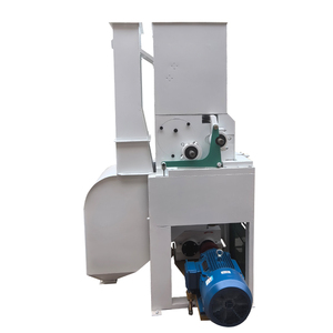 Nueva Trituradora Manual Profesional con Velocidad Ajustable, Marca Xingyao, 380V, Capacidad de 3-5 T/H - Product Image 6