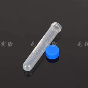 Yuan Yi Centrifuge <b>Tubes</b> 10Ml Transparent <b>Plastic</b> Screw Cap Laboratory Test <b>Tubes</b> Round Bottom 100 Pack - Product Image 1