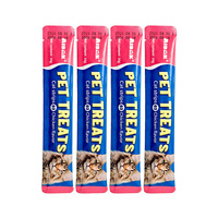 Vente en gros de snacks bio 16g pour chat viande fraîche saveur poulet haute teneur en protéines nutrition friandises pour animaux de compagnie sans danger pour les animaux de compagnie