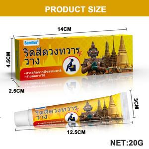 Ungüento para hemorroides Sumifun Tailandia <span class=keywords><strong>Amazon</strong></span> AliExpress transfronterizo tailandés en Stock carne hemorroides B Crema para el cuello y la sangre - Product Image 6