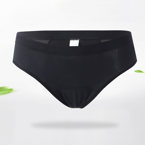por mayor las mujeres Plus tamaño Menstrual bragas transpirable protección completa 4 capas hemorragia postparto período bragas - Product Image 1