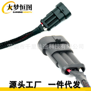 สายไฟเซ็นเซอร์ Ls1 Ls6 Ls2 L76 Ls7 พร้อมอะแดปเตอร์ขยาย 24 นิ้ว สีดำ สำหรับรถยนต์เจเนอรัลมอเตอร์ส - Product Image 2