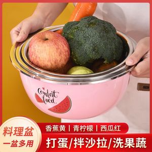 Recipiente de Acero Inoxidable de Grado Alimenticio, Colorido, para Lavar Vegetales, Tazón para Mezclar, Redondo, Multifuncional, para Fregadero de Cocina - Product Image 4