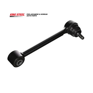 KINGSTEEL OEM 55250-2S000 55250-2S100 Auto Sospensione Inferiore Posteriore Braccio di Controllo Collegamento Stabilizzatore Per Hyundai Tucson Sportage IX35 - Product Image 1