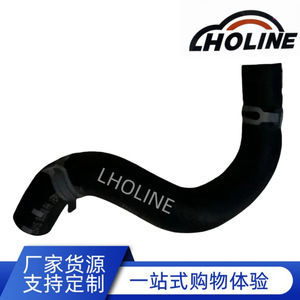 Manguera de Refrigerante LHOLINE 25415-B3000, Pieza de Repuesto de Goma para el Sistema de Radiador del Vehículo - Product Image 5