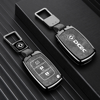 Étui de protection en alliage de zinc et cuir pour clé de voiture DongFeng AEOLUS FORTHING OBBIN S7 V9 Fengon Dfsk Glory 560 avec porte-clés