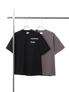 Camiseta de Algodón 100% de 300g, Cuello Redondo, Hombros Caídos, Talla Grande para Hombre, Personalizable con Logotipo, Bordado, Lista para Enviar - Product Image 2