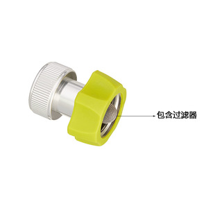 Connecteur de tuyau pour nettoyeur haute pression Stim, filtre d'entrée 3/4 pour enrouleur de tuyau de jardin, interface standard américaine - Product Image 4
