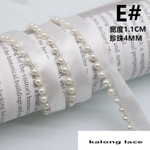 Handmade Shiny White Lace Ribbon Beads Sequins Pearls Lace <strong>Trim</strong> for Clothing Collar Decoration - Product Image 6