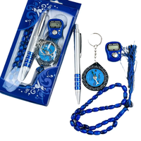 Ensemble Cadeau Musulman Aïd 4 Pièces : Chapelet Tasbih, Boussole, 33 Perles Tasbih, Stylo Compteur Numérique – Cadeau Islamique Ramadan pour la Famille