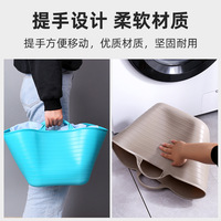 Panier à linge carré en plastique de style minimaliste moderne avec poignées binaurales pour le rangement des vêtements dans la salle de bain 34,7x29x30cm