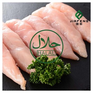 ไก่แช่แข็ง (ฮาลาล)-อุปทานจำนวนมากสำหรับผู้นำเข้าแอฟริกัน - Product Image 4
