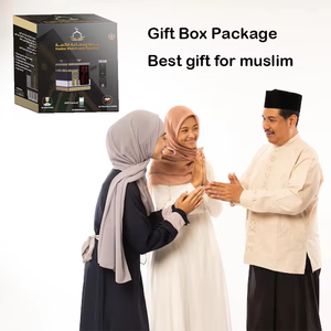 Musulman azan al fajr heure de prière horloge musulman islamique <span class=keywords><strong>coran</strong></span> haut-parleur 6 langues plusieurs livres <span class=keywords><strong>coran</strong></span> ramadan sacs-cadeaux En stock - Product Image 2