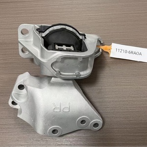 11210-6RA0A 112106RA0A แท่นยึดเครื่องยนต์ (ด้านขวา) สำหรับนิสสัน โร้ก <span class=keywords><strong>T33</strong></span> ปี 2020-2023 - Product Image 5