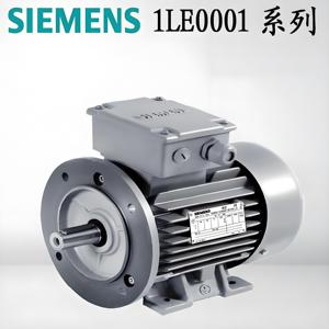 มอเตอร์ซิงโครนัสแบบระบายความร้อนด้วยตัวเอง SIMOTICS S รุ่น 1FK7100-2AF71-1CG0 พร้อมตัวเข้ารหัสค่าสัมบูรณ์ IMB 5 อุปกรณ์ไฟฟ้า IP65 รุ่น 1FK7100 - Product Image 6