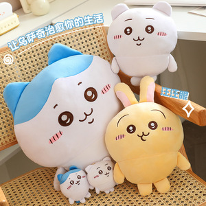Bonito juguete de peluche para regalo de los niños, Usagi Chiikawa juguete de peluche, peluche Usagi, animal de peluche suave y adorable para niños y coleccionistas - Product Image 2