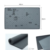 Tapis d'alimentation pour animaux de compagnie en silicone imperméable et antidérapant avec bords à motif animalier moderne, élégant, pour chien et chat, anti-débordement