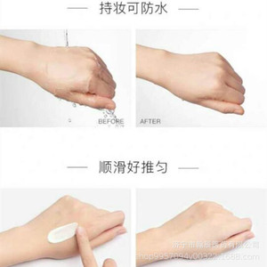 Mascarilla facial hidratante, suave y tersa, caja de 5 piezas para el cuidado facial y corporal - Product Image 1