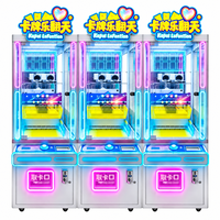 Machine de jeu d'arcade à monnayeur pour cartes à collectionner, avec système de rédemption de prix, pour centre de divertissement intérieur