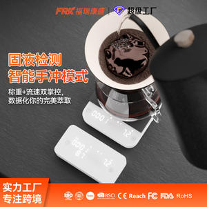 Balance à café intelligente Bluetooth haute précision, double affichage, minuterie professionnelle pour le café filtre, précision de pesée de 0,1 g - Product Image 3