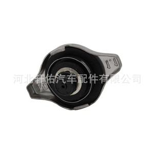 ฝาปิดถังพักน้ำหล่อเย็นซูซูกิ 17920-75F00 69 มม. สำหรับ Jimny SX4 Vitara Swift - Product Image 3