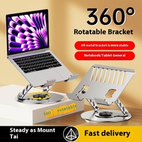 Support d'ordinateur portable pliable et surélevé tout en aluminium à 360 ° Nouveau support de tablette rotatif tout en métal pour une utilisation de bureau