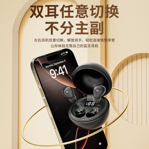 Sleep Wireless Bluetooth Earbuds In-Ear <b>Mini</b> Compact Long Battery Life High Sound Quality Sport Use - Product Image 5