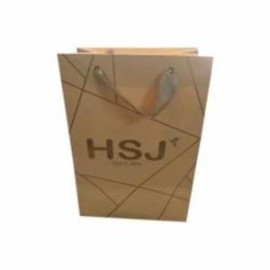 Bolsa de Papel Kraft HSJ con Asas Planas, Estampado en Caliente, Reciclable, de Lujo, Estándar, para Compras y Negocios - Product Image 1