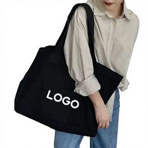 Sac fourre-tout en toile de coton écologique avec logo personnalisé et design flexible pour les courses, le stockage alimentaire et les voyages - Product Image 1