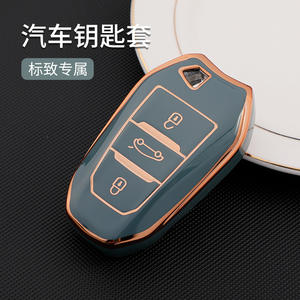 Nouvelle housse de <span class=keywords><strong>protection</strong></span> pour clé de voiture en TPU à 3 boutons, accessoire tendance pour les véhicules sans clé <span class=keywords><strong>Peugeot</strong></span> <span class=keywords><strong>308</strong></span> 408 508 2008 3008 5008 - Product Image 6