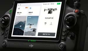 Dron Flycart 30, Dron de Transporte Especializado, Drones Inteligentes con Capacidad de Carga para Transporte a Gran Escala, UAV de Carga - Product Image 6