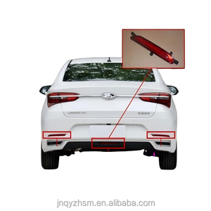 מכלול תאורת פגוש אחורי LED עבור צ'רי ג'טור X70 PLUS ואריזו GX (12V) - פנס ערפל מרכזי מקורי חדש - Product Image 6