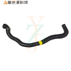 ท่อหม้อน้ำแบบยืดหยุ่น T4A1792 สำหรับแลนด์โรเวอร์ เวลาร์ จากัวร์ เอฟ-เพซ ท่อยางสำหรับน้ำหล่อเย็น อะไหล่ทดแทน - Product Image 1