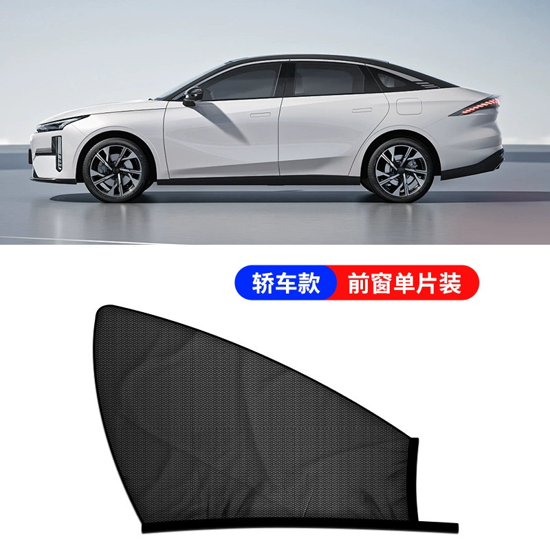 Rear seat of a car (1 piece)