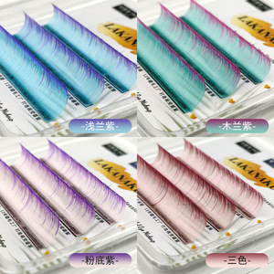 ขนตาปลอมไล่เฉดสี Lakanaku C 0.07 แบบผสมสไตล์เมอร์เมด ชุดทดลองสำหรับดวงตาฤดูใบไม้ร่วงและฤดูหนาว - Product Image 2