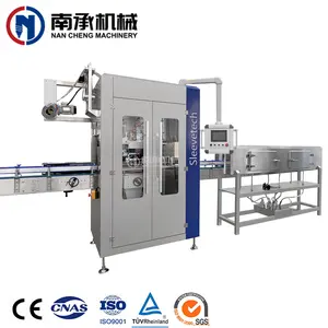 Hot sale fully automatic sleeve labeling machine with steam generator and heat shrink tunnel customized supplier