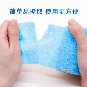 La vendaje elástica autoadhesiva Hyno-Bestway Blue de Haier asegura los apósitos y es fácil de rasgar. - Product Image 3