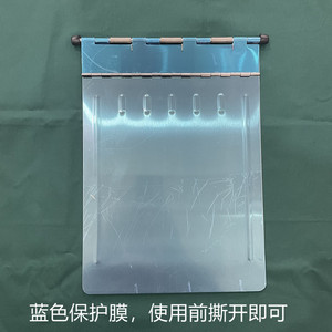 Jinbokang Stainless Steel Medical Record <b>Folder</b> 230x320mm Hospital Patient <b>File</b> Storage Metal <b>Folder</b> Nurse Use - Product Image 4